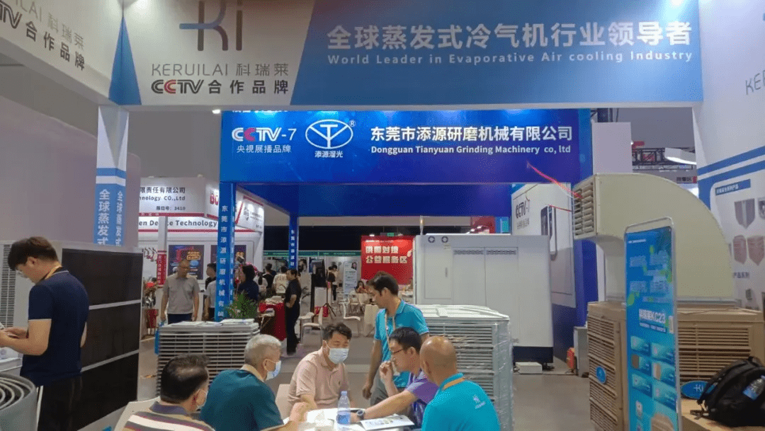 9999js金沙老品牌(中国)有限公司官网